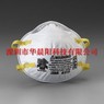 3M8210口罩